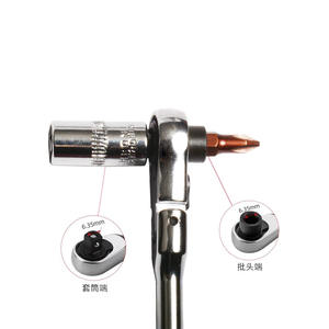 ประแจวงล้อแบบมืออาชีพ 72 ฟัน แบบสองด้าน หัวหกเหลี่ยม เมตริก ผลิตจากเหล็กโครเมียมวาเนเดียม ปรับได้ด้วยมือ พร้อมระบบปลดเร็ว - Product Image 3