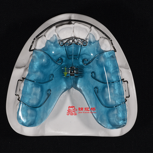 <span class=keywords><strong>Appareil</strong></span> orthodontique personnalisable de haute qualité, extenseur d'arc <span class=keywords><strong>dentaire</strong></span> pour les dentistes et les laboratoires - Product Image 2