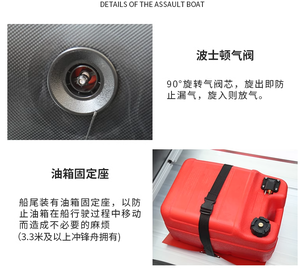 5,2 <span class=keywords><strong>m</strong></span> Verdicktes Sturmboot Angelboot Schlauchboot für Notrettung mit Aluminiumlegierungsboden aufblasbar - Product Image 6