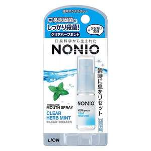 สเปรย์กลิ่นปาก nonio สมุนไพรมิ้นท์5มล. ฆ่าเชื้อแบคทีเรียช่วยขจัดกลิ่นปาก - Product Image 5
