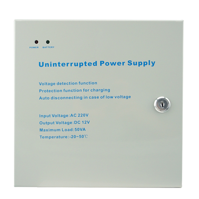 12v 5a Access Control System Uninterruptible Power Supply Box With Space for 7Ah Backup Battery