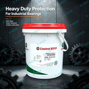 Grasa para Rodamientos de Extrema Presión MKX59 Castrol Spheerol EPL 2, 15 kg, Lubricante Industrial - Product Image 4