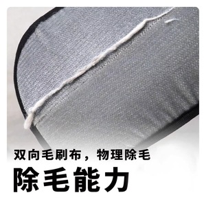 Gants électrostatiques pour enlever les peluches, 24x18 cm, pour enlever les poils d'animaux, chat à poils courts - Product Image 4