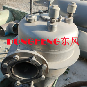 SC35-06-177 GEA Self-Cleaning Disco Centrífuga Eficiente Levedura Separação Equipamento - Product Image 4