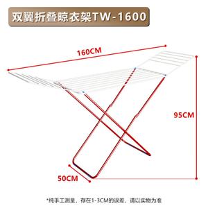 Hot Sales 3-Tier Laundry Dryer <b>Rack</b> <b>Large</b> Rolling Dryer Hanger Garment <b>Rack</b> Towel <b>Clothes</b> Storage for Indoor Outdoor - Product Image 2