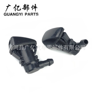 Guangyi Parts Windshield <b>Washer</b> Nozzle 15778747 Plastic Cadillac Mechanical Nozzle - Product Image 3