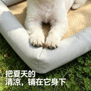 Summer <b>cooling</b> <b>mats</b> for pets, breathable, non-greasy, <b>cat</b> beds, and dog beds; easy to clean and prevents hair from sticking. - Product Image 2