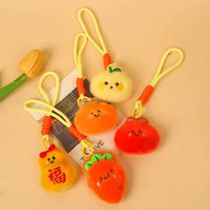 Porte-clés en peluche, forme 3D de dessin animé, pendentif en fil doux pour sacs et accessoires - Product Image 1