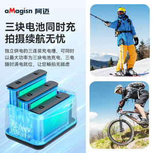 aMagisn Insta360 X5 Battery <b>Charger</b> 3 Slot USB Charging Stand For <b>Camera</b> Accessories - Product Image 1