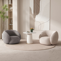 Fauteuil d'appoint moderne et simple en bouclette, fauteuil de relaxation et de loisirs, canapé individuel de luxe rembourré pour salon, fauteuil de café avec pieds en bois