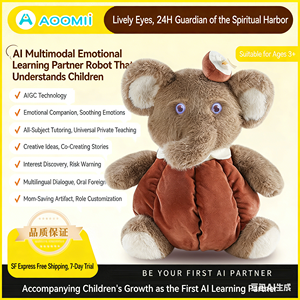 Oso de Peluche Interactivo con IA, Juguete de Peluche con Reactor Magnético de IA, Compañero de Voz en Tiempo Real con WiFi y ChatGPT, Robot de Juguete - Product Image 4