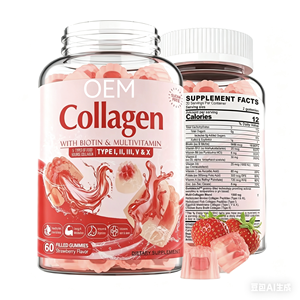 ODM&OEM Collagen Brightening Skin Whitening <b>Gummy</b> <b>Candy</b> Supplements - Product Image 1