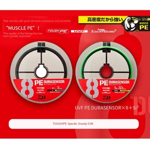 DAIWA เอ็นตกปลาทะเลลอยน้ำ <span class=keywords><strong>PE</strong></span> <span class=keywords><strong>PE</strong></span> <span class=keywords><strong>PE</strong></span> X8 + Si² 300ม. 5สี8 <span class=keywords><strong>PE</strong></span> แบบถักทนต่อการสึกหรอ Uvf จากญี่ปุ่น21 - Product Image 4