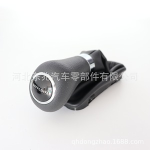 หัวเกียร์รถยนต์ Mercedes-Benz หนังสีดำดีไซน์ตามหลักสรีรศาสตร์ DZ05 K2 Q3 - Product Image 3
