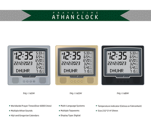 Horloge numérique Azan FAJ-116 avec code <span class=keywords><strong>de</strong></span> ville, alarme <span class=keywords><strong>de</strong></span> prière islamique, <span class=keywords><strong>5</strong></span> prières quotidiennes, Azan automatique, contrôle tactile, connectivité USB - Product Image 2