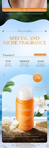 Desodorante Herbal con Vitamina C en Oferta, Blanqueador, Antitranspirante, Reduce el Olor, Elimina el Mal Olor, Refrescante y Duradero, Cuidado Corporal No Pegajoso - Product Image 5