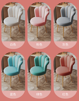 Chaise de maquillage et tabouret de manucure en métal de luxe, portable, durable et de haute qualité pour usage commercial