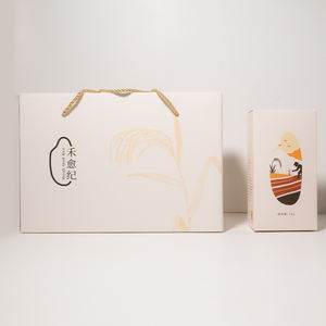 Manufacturer Wholesale Custom Cardboard <strong>Carton</strong> Mailer Moving Shipping <strong>Corrugated</strong> Rice Vegetable Gift <strong>Boxes</strong> with Handle - Product Image 1