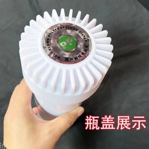Tapa de botella con filtro de agua de 10 pulgadas, material PP, gran compatibilidad para sistemas de agua purificada - Product Image 5