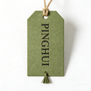 Étiquettes suspendues en papier écologique personnalisées en gros avec cordon en jute gaufré pour vêtements, conception de marque gratuite - Product Image 2