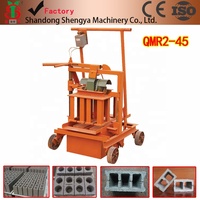 Machine à Parpaings de Béton Économique QMR2-45, Machine à Briques et Blocs de Construction, Matériel de Maçonnerie