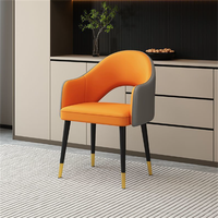 Chaises de salle à manger modernes et minimalistes en cuir PU avec pieds en métal - Meubles portables pour la maison, le bureau et le salon, adaptés aux restaurants