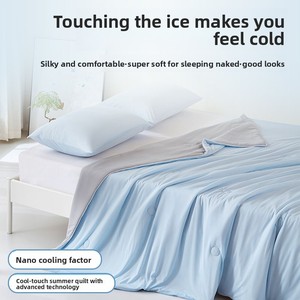 Trapunta estiva trapunta fresca trapunta in seta di ghiaccio sottile per letto singolo o matrimoniale per aria condizionata morbido e confortevole uso domestico - Product Image 3