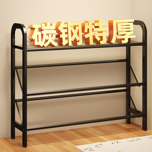 Multi Layer <b>Shoe</b> <b>Rack</b> XJ Space Saving <b>Storage</b> For Home Entryway Sneakers Boots High Heels - Product Image 2