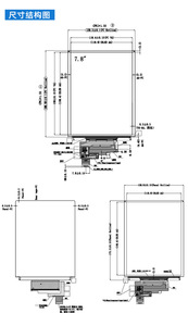 Pantalla OLED Flexible de 7.8 Pulgadas 1440*1920, AMOLED, Curvable, Sin Táctil, con Placa Controladora Opcional - Product Image 6