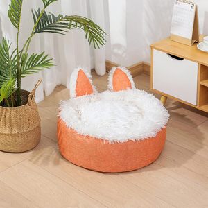 Weiches und Bequemes Plüsch-Kissen Katzenbett, Geeignet für Wohnungskatzen - Product Image 5