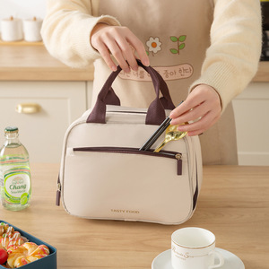 <b>Lunch</b> <b>Bag</b> Insulated <b>Tote</b> For Work School Beige Blue Pink Gray Color Options Freshness Preservation - Product Image 2