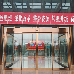 Phản ứng nhanh tự động cửa trượt điện thép không gỉ xây dựng tính năng chống gió cho nhà ga sân bay trung tâm sử dụng khách sạn - Product Image 3