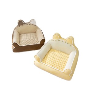 Cama para Gatos, Sofá Cama Rectangular Amarillo, Relleno de Fibra de Poliéster, Cama para Mascotas para Todas las Estaciones - Product Image 5