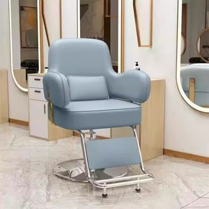 Sillón <span class=keywords><strong>de</strong></span> Lujo para Estilismo <span class=keywords><strong>de</strong></span> Salón con Base Dorada y Estructura Metálica <span class=keywords><strong>de</strong></span> Acero Inoxidable - Product Image 2