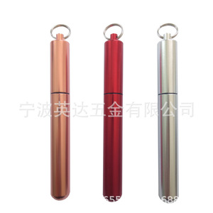 Paille télescopique portable en acier inoxydable, ensemble en alliage d'aluminium, étui de rangement de 14mm pour conteneur de médicaments, modèle rond YDX001 - Product Image 4
