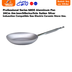 กระทะอลูมิเนียม (24 ซม.) รุ่นโปรเฟสชั่นแนล ซีรีส์ 6800 สีเงินซาติน 6800 24 - Product Image 2