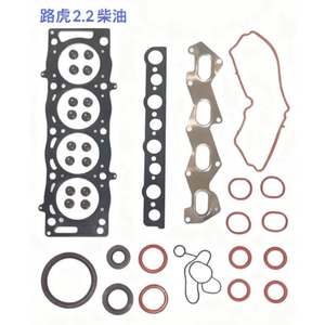 <span class=keywords><strong>Kit</strong></span> de réparation moteur LR001218 LR017303, <span class=keywords><strong>kit</strong></span> de joints de révision moteur pour Land Rover Freelander 2 Discovery Sport 2.2T Diesel 224DT - Product Image 1