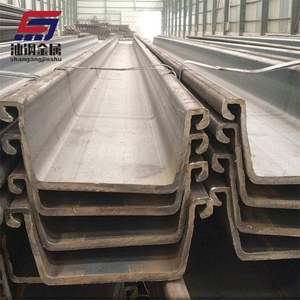 Vente de gros Pile de tôle d'acier Larsen à chaud au carbone à prix réduit Pieux en acier de type 2 - Product Image 3