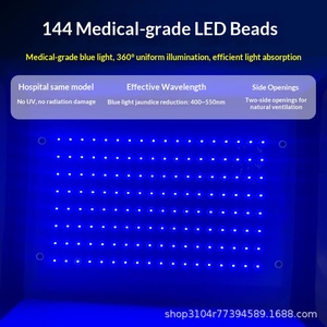 อุปกรณ์รักษาโรคดีซ่านทารกแรกเกิดด้วยแสงสีฟ้าแบบกำหนดเองได้ สำหรับศูนย์การแพทย์หลังคลอด ซื้อ ให้เช่า ขายส่ง รุ่นต่างๆ - Product Image 3