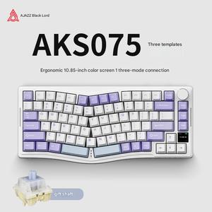 AKS075 BT 2.4G kablosuz mekanik klavye conta yapısı üzerinden renk ekran RGB PC Laptop için özelleştirilmiş 75% düzeni - Product Image 6
