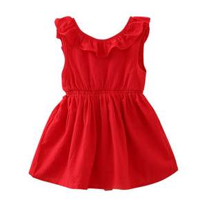 Vestido Túnica para Niñas, Vestido de Noche, Material en Ahmedabad, Vestido Rojo para Niña de Fábrica China, Compras en Línea en China - Product Image 1