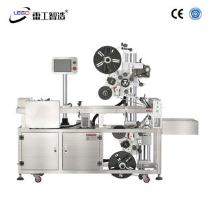 Machine d'étiquetage pour l'étiquetage de toutes sortes de boîtes pour le marché vietnamien - Product Image 6