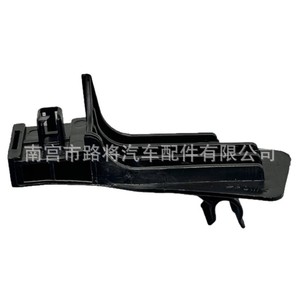 Toyota <b>Hood</b> Mounting Bracket 5345202070 Nylon Black For Corolla <b>Engine</b> <b>Hoods</b> Repair Replacement Part - Product Image 2