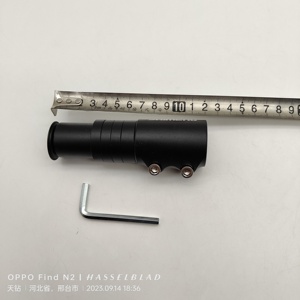 SAIMENG Extensor de Horquilla y <span class=keywords><strong>Manillar</strong></span> Plegable de Aleación de Aluminio de 28.6mm Ajustable Negro para <span class=keywords><strong>MTB</strong></span> y Carretera - Product Image 2