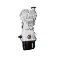 Moteur B12 LMU 1,2 L neuf pour Chevrolet N300 Spark Sail Aveo New-Sail Lova