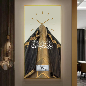 นาฬิกาแขวนผนังทรงสี่เหลี่ยมผืนผ้าพร้อมเวลาสวดมนต์ของชาวมุสลิมตั้งเสียง makka athan ทำให้นึกถึงกรอบอลูมิเนียมนาฬิกา Azan สไตล์โมเดิร์น - Product Image 3