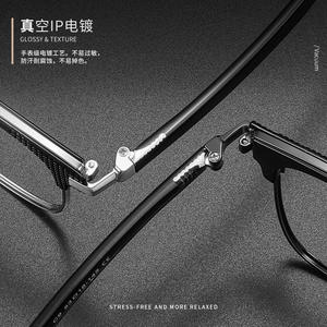 Gafas de Sol Cuadradas Danyang 8811 para Hombre, Montura Mediana, Lentes de PC, Estilo Ejecutivo - Product Image 4