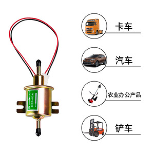 ปั๊มน้ำมันเชื้อเพลิงอิเล็กทรอนิกส์แบบร่วมใช้ HEP-02A 12V 24V สำหรับยานยนต์ - Product Image 4