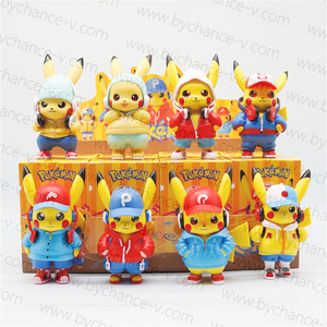 Juguete de Diseño de Bestia de Fantasía, Inspirado en Japón, Mascota Digital, Idea de Regalo Promocional de la Empresa, Mercancía de Marketing en Redes Sociales - Product Image 5
