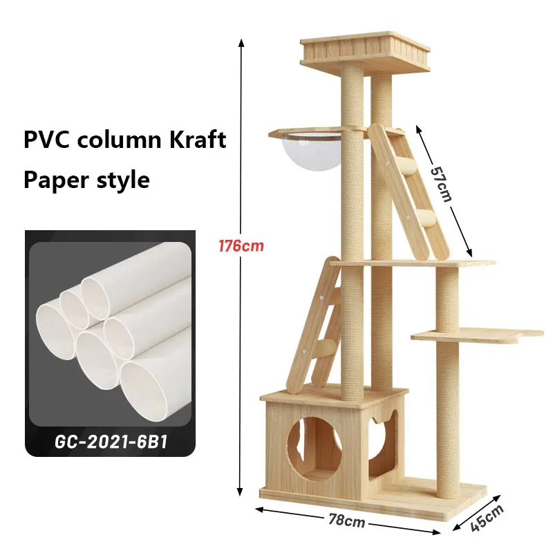 Pet Solid Wood Climbing Frame Space Capsule Large Climbing Frame Jumping Platform Original Design Cat Shelf Tree